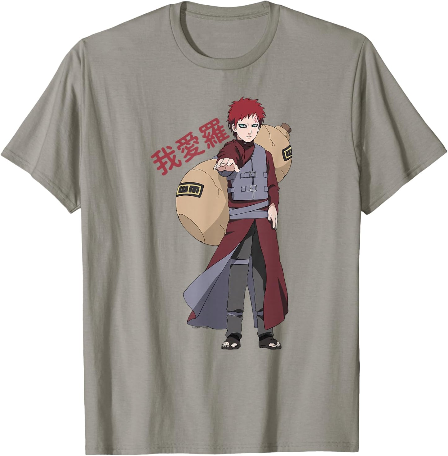 Naruto Shippuden Gaara Shinobi of Sunagakure Anime T-Shirt - T-Shirt | Sand