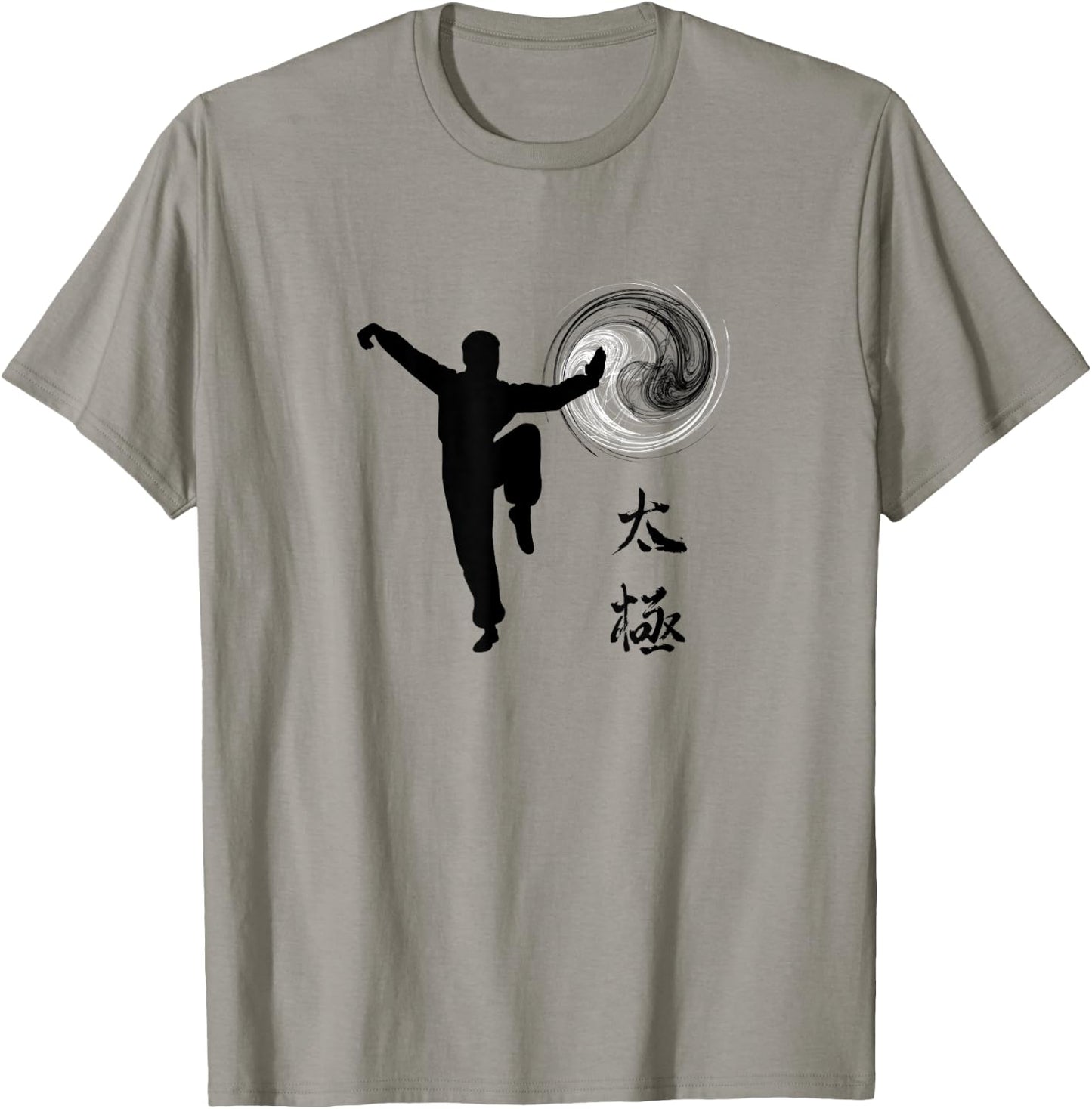 Tai Chi Chuan / Taijiquan Whip Posture T-Shirt - T-Shirt | Sand