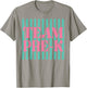 Striped Team Preschool Pre-K Back to School Teachers Kids T-Shirt - T-Shirt | Sand