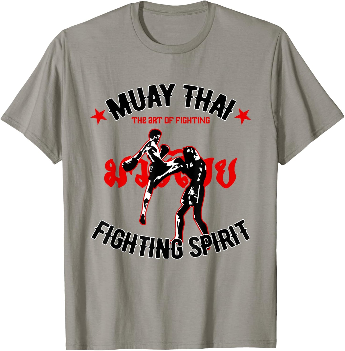 Muay Thai Art of Combat Kickboxing Retro MMA Fitness Studi T-Shirt - T-Shirt | Sand