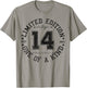 14 Year Old Gifts Vintage 2011 Limited Edition 14th Birthday T-Shirt - T-Shirt | Sand
