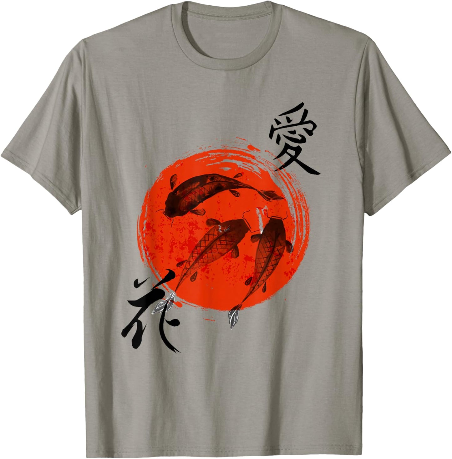 Koi Fish Carp Nishikigoi Japanese Gift Japan Fish Gift T-Shirt - T-Shirt | Sand