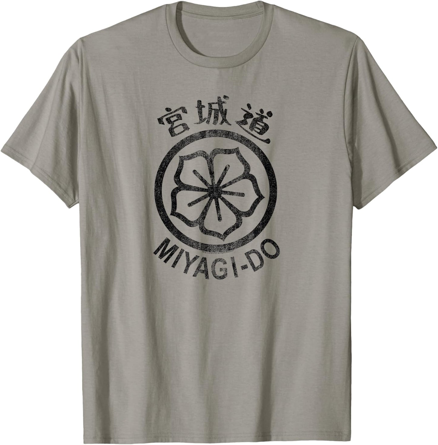 The Karate Kid Miyagi-Do Flower Logo Movie T-Shirt - T-Shirt | Sand