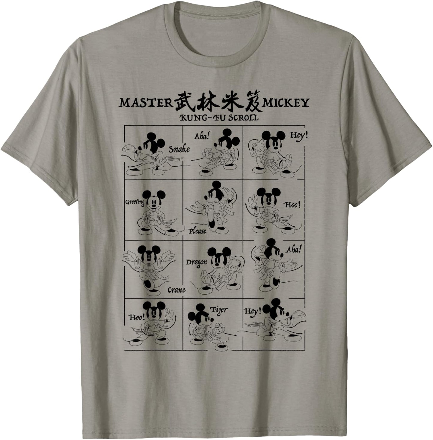 Disney Mickey Year Of The Mouse Kung-Fu Scroll T-Shirt - T-Shirt | Sand