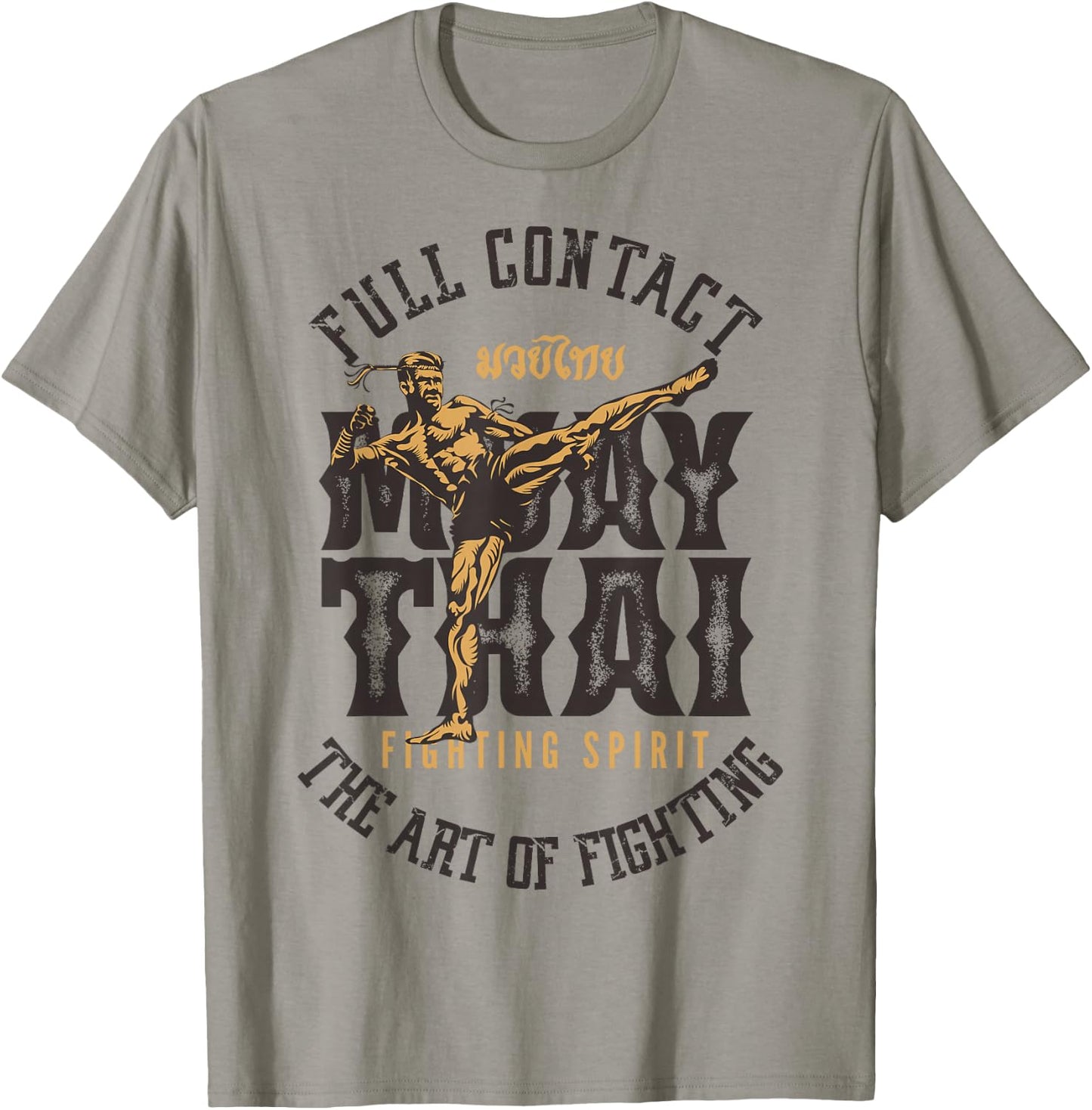 Muay Thai Fighter MMA Full Contact Retro Kickboxing T-Shirt - T-Shirt | Sand