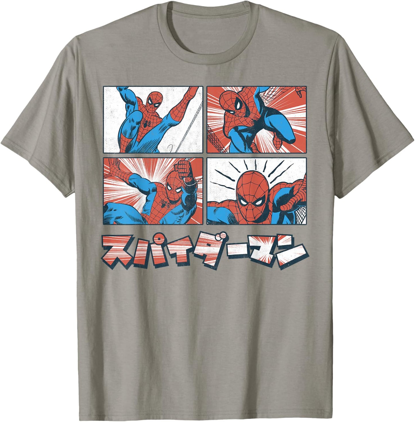 Marvel Spider-Man Kanji Comic Illustration Graphic T-Shirt - T-Shirt | Sand