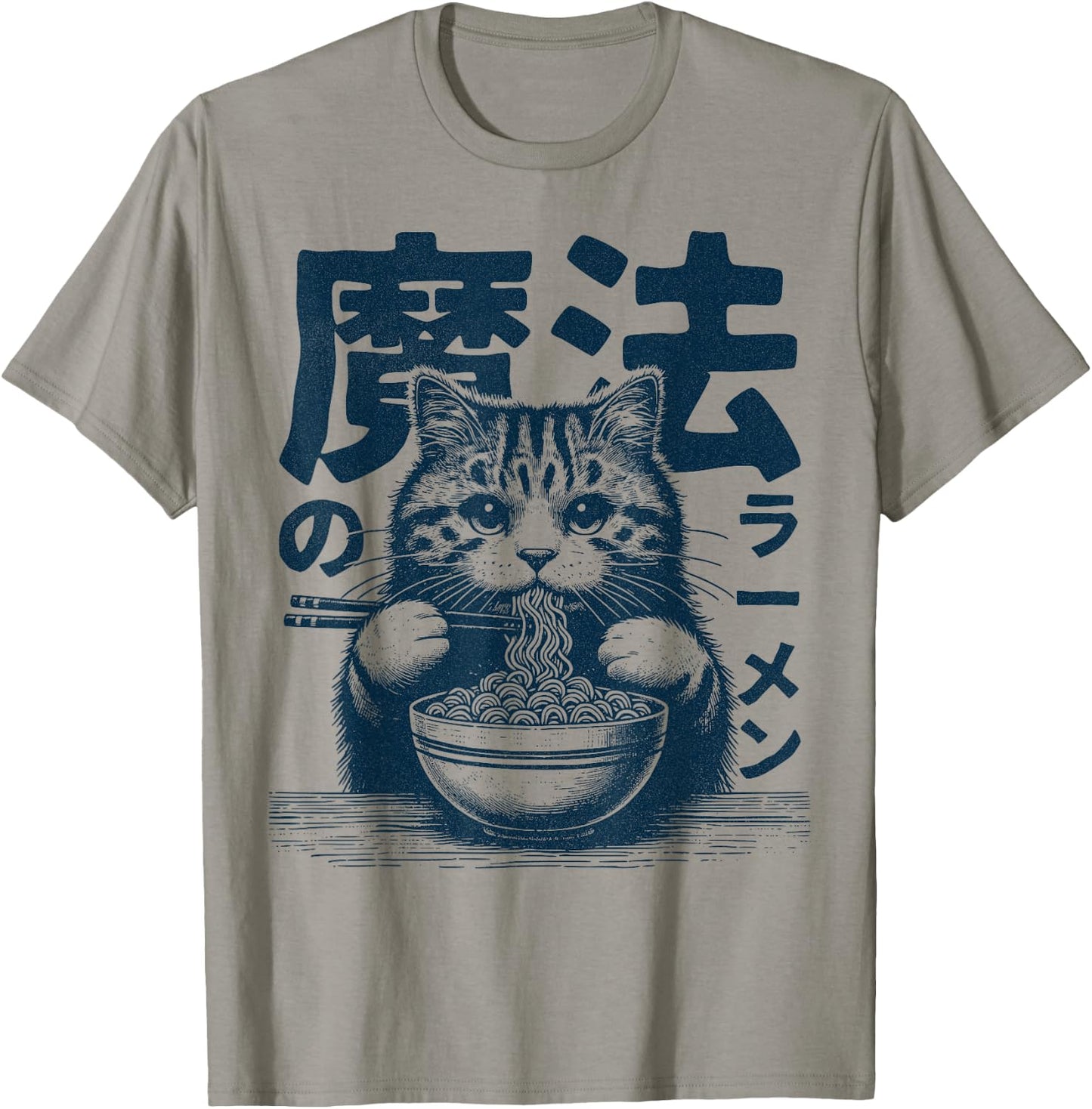 Ramen Cat - Kitten eating Ramen - Neko Ramen Cat T-Shirt - T-Shirt | Sand
