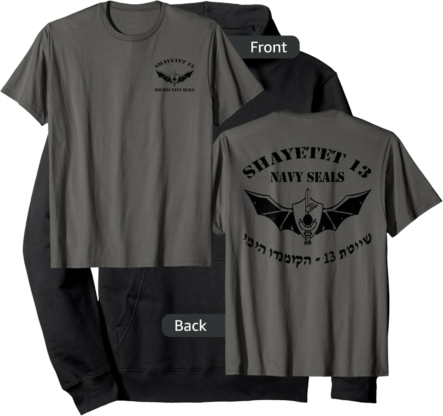 Israel Navy IDF Special Forces Shayetet 13 Hoodie - Hoodie | Black