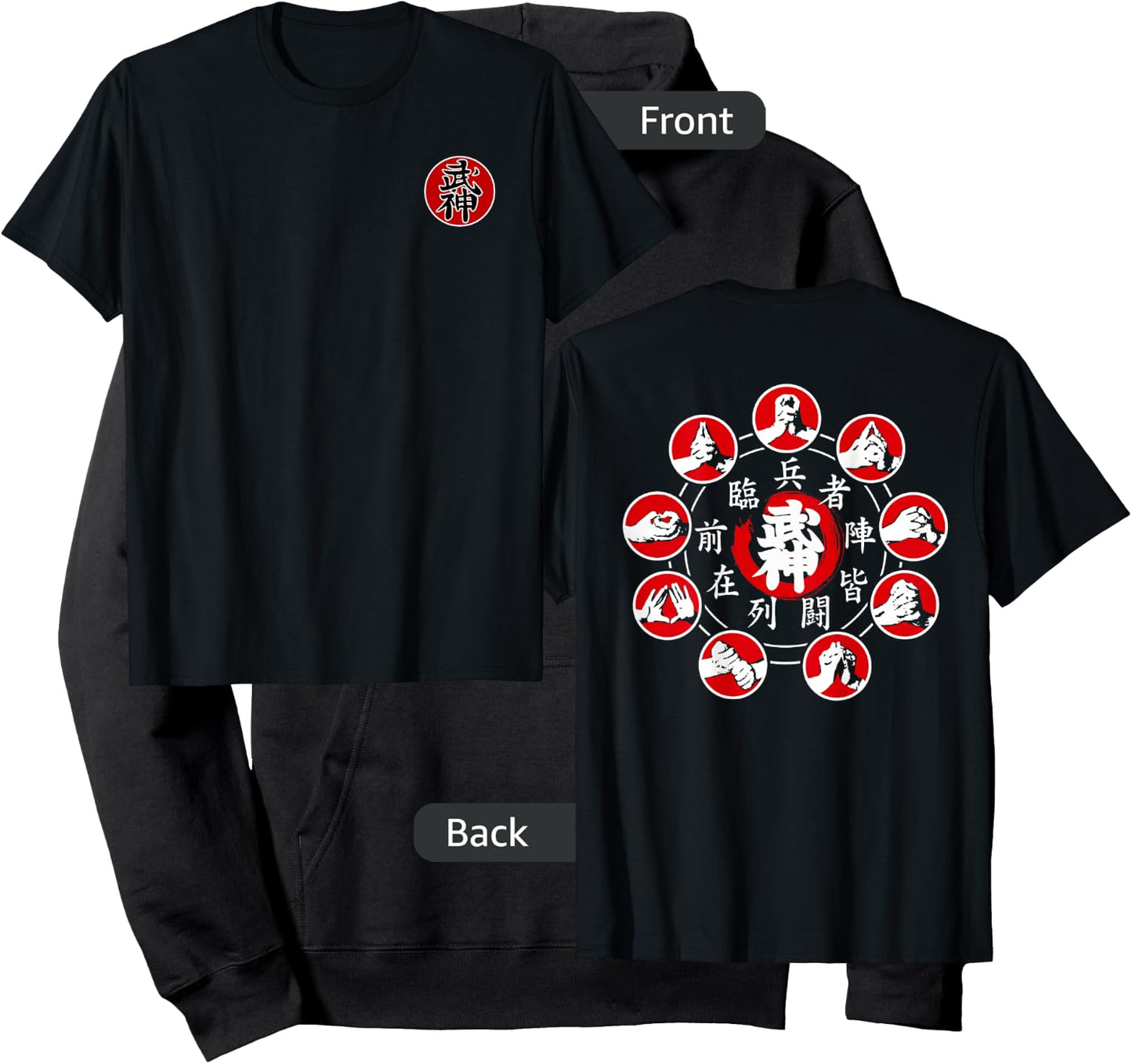 Bujinkan Ninjutsu Ninja Nine Hand Seals Kuji In Hoodie - Hoodie | Black