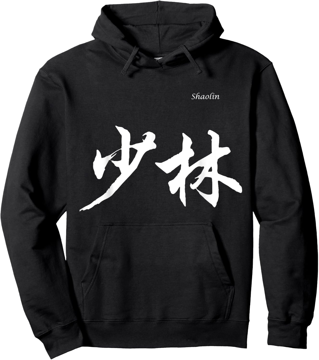 Shaolin in Chinese Characters Calligraphy Hoodie - Hoodie | Black