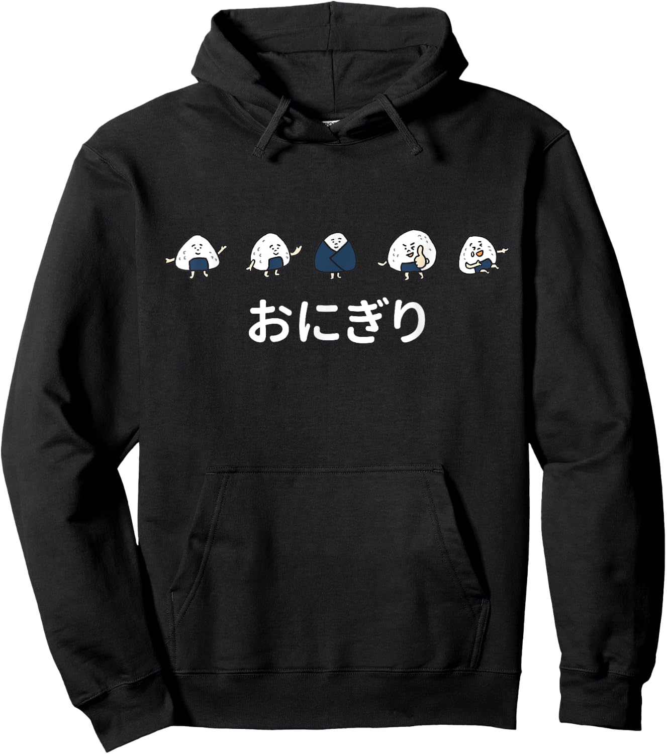 Onigiri Musubi Japanese Food Hoodie - Hoodie | Black