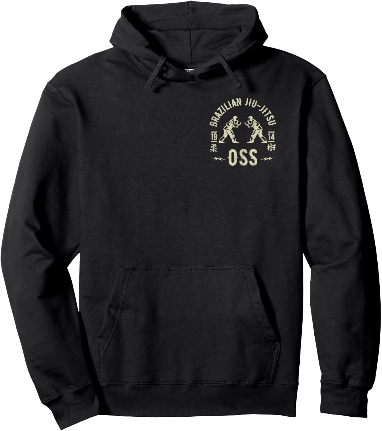 Brazilian Jiu Jitsu Arte Suave Oss BJJ Hoodie - Hoodie | Black
