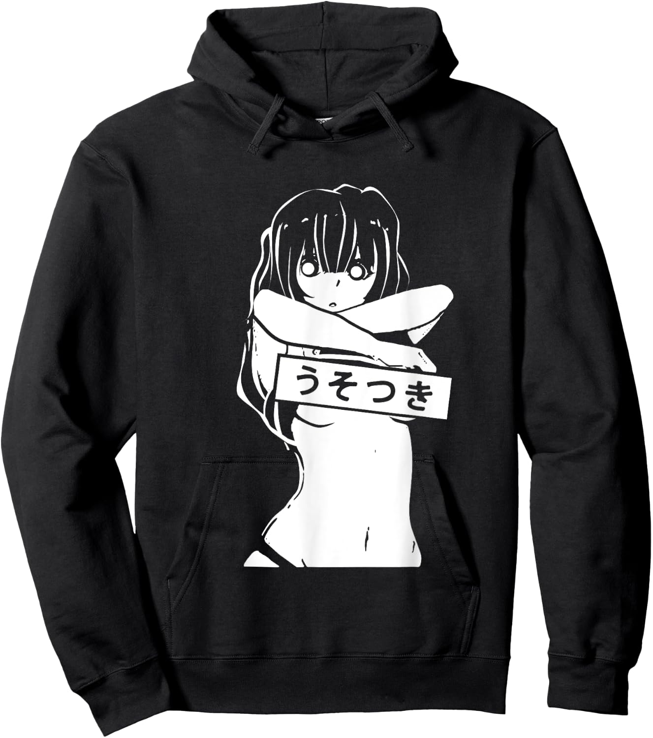 Kawaii Anime Manga Babe Sexy Cosplay gifts Hoodie - Hoodie | Black