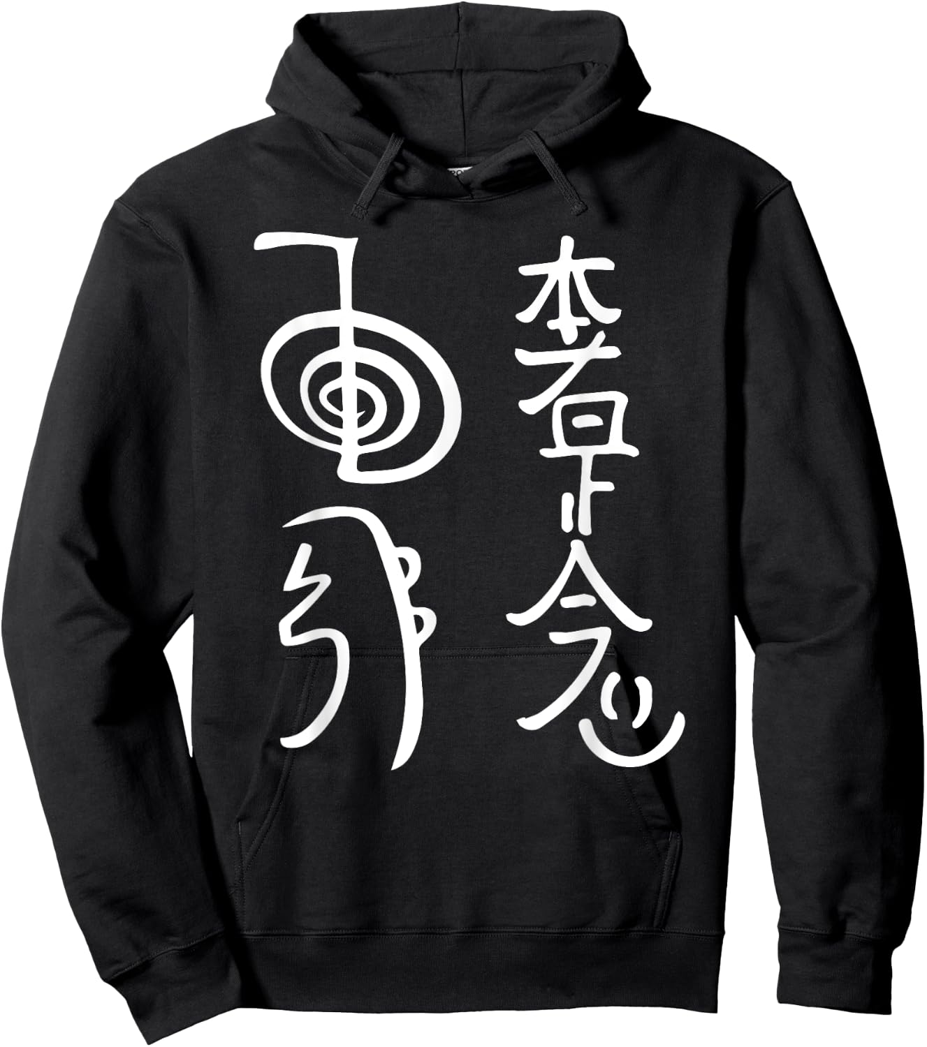 Reiki Power Symbols Shirt Reiki Energy Spiritual Healer Gift Hoodie - Hoodie | Black