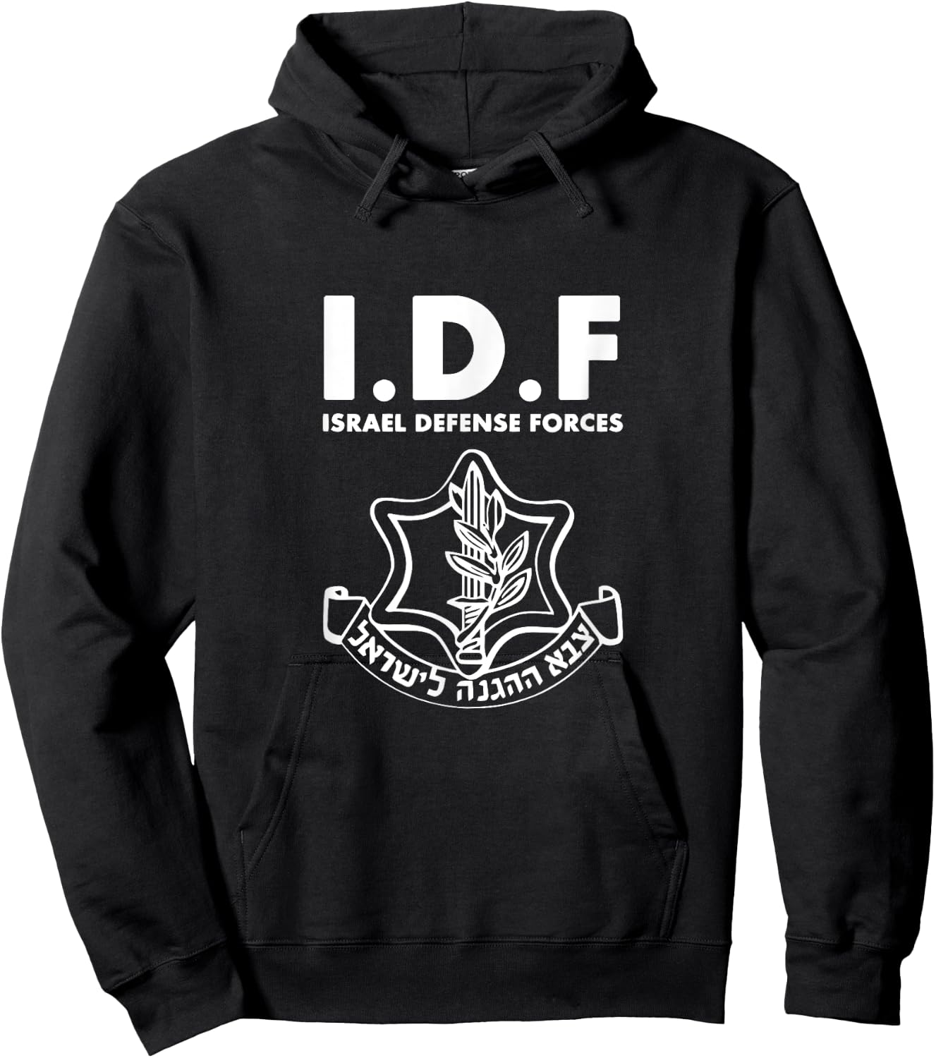 IDF Israel Defense Forces with Symbol Tzahal Shirt Hoodie - Hoodie | Black