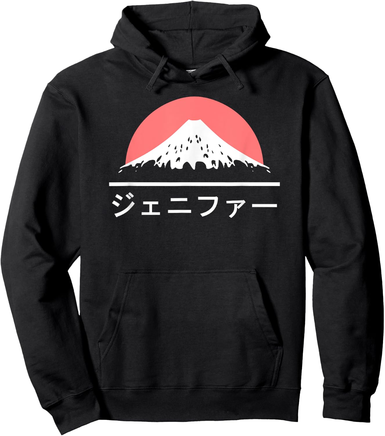 Jennifer in Japanese Japan fan Katakana Name Hoodie - Hoodie | Black