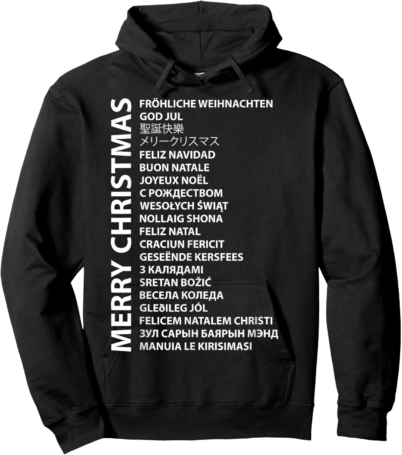 Best Happy Christmas Day Wish Gift Merry Christmas In Different Country Language Travel Lover Hoodie - Hoodie | Black