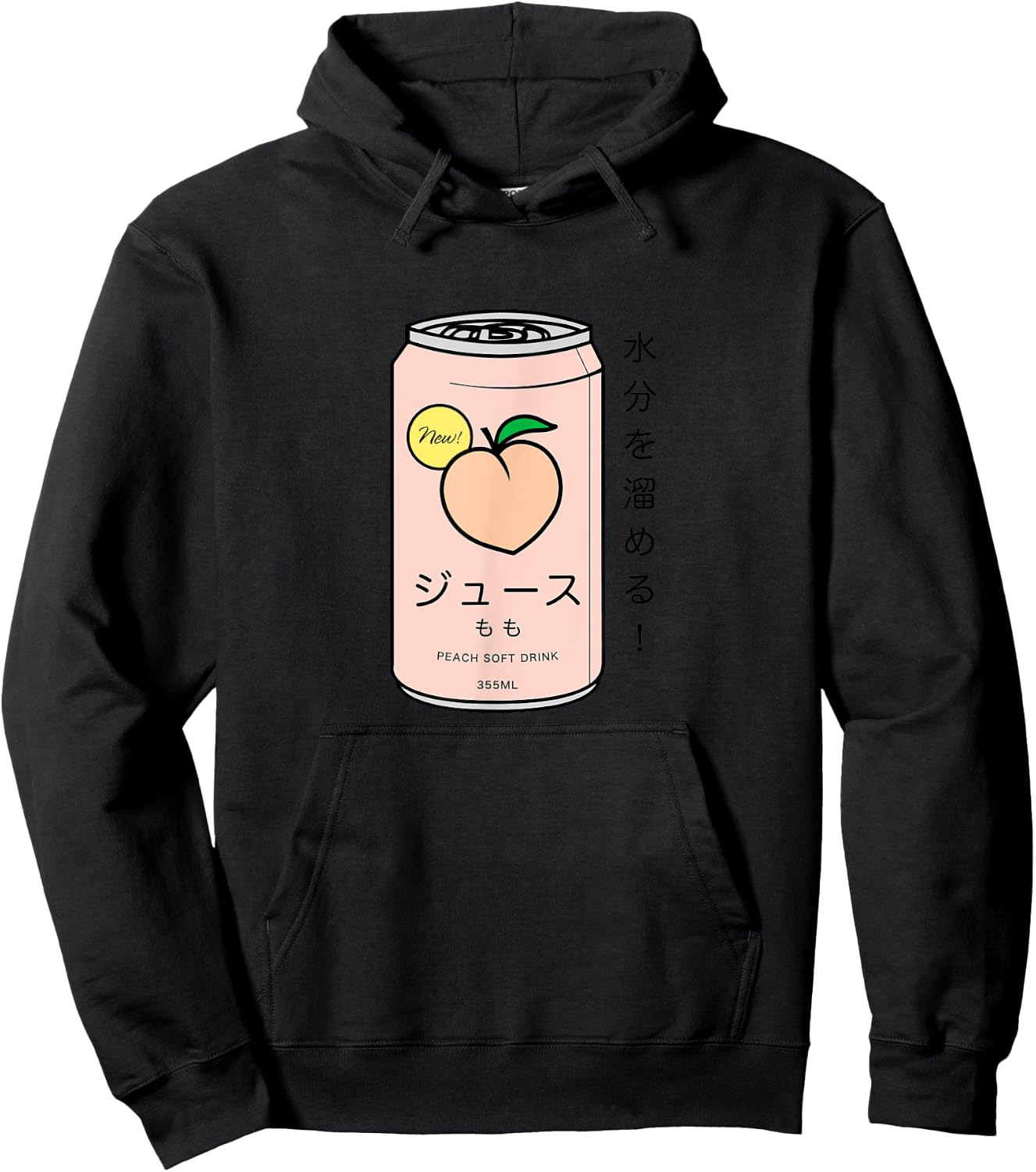 Japanese Peach Soft Drink - Aesthetic Shirt Hoodie - Hoodie | Black
