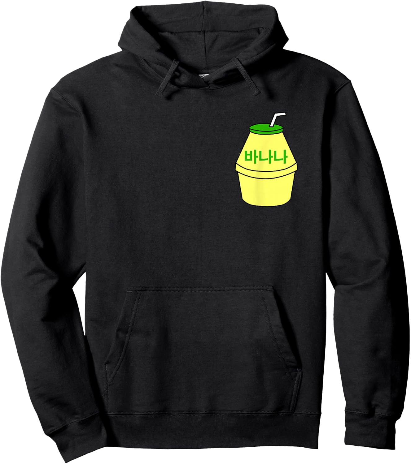 Cute Banana Milk Korean Kpop Japan Harajuku Kawaii Hoodie - Hoodie | Black
