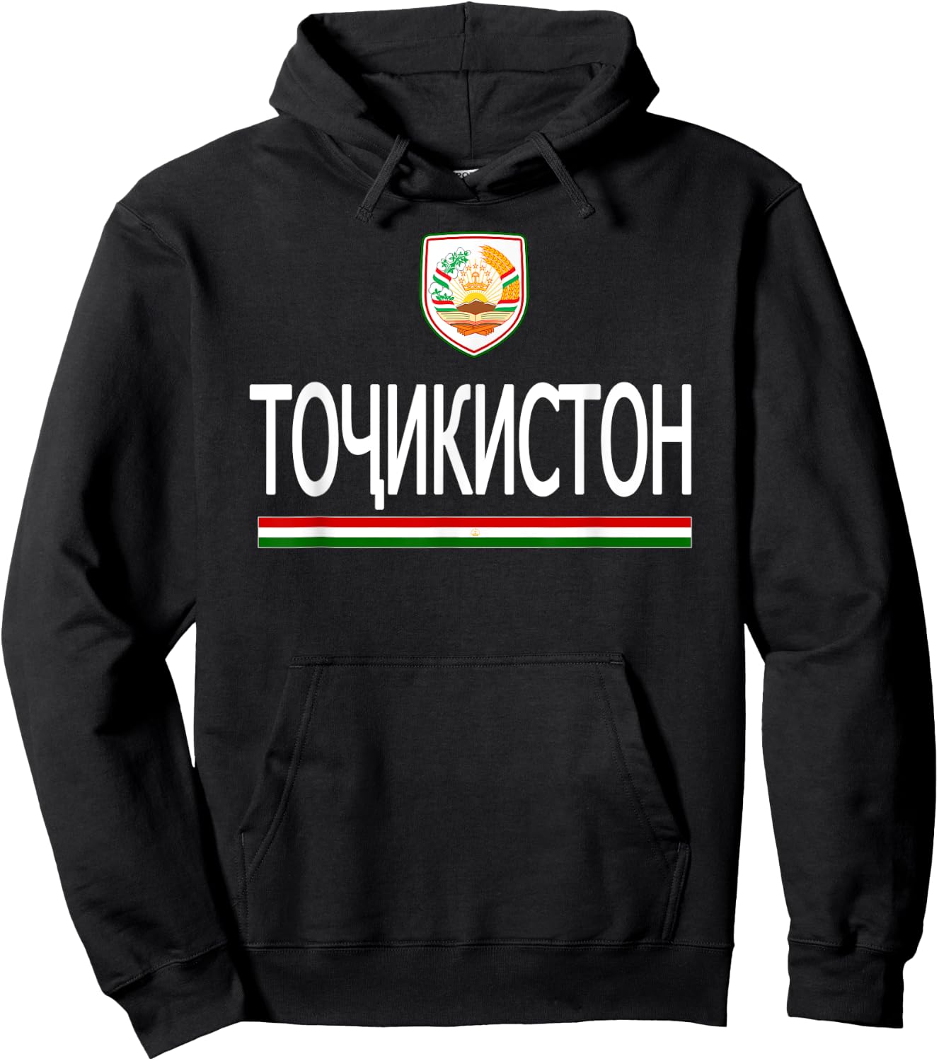 Tajikistan Flag Tajik Language Hoodie - Hoodie | Black