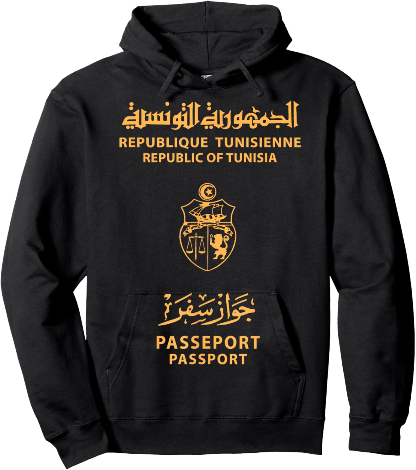 Proud Tunisia Passport Flag Travelers Travel Souvenir 2025 Hoodie - Hoodie | Black
