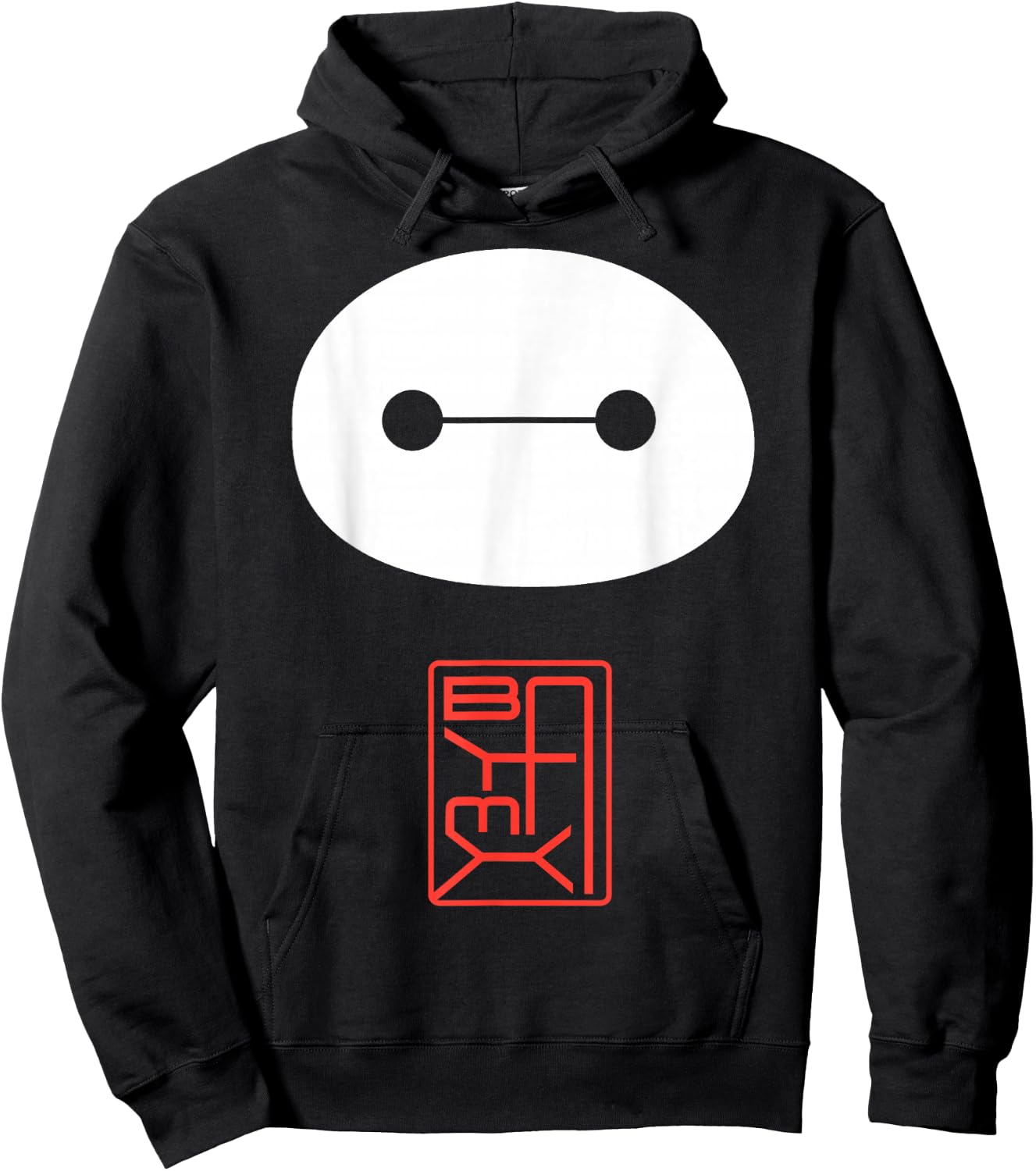 Disney Big Hero 6 Baymax Face Kanji Poster Hoodie - Hoodie | Black