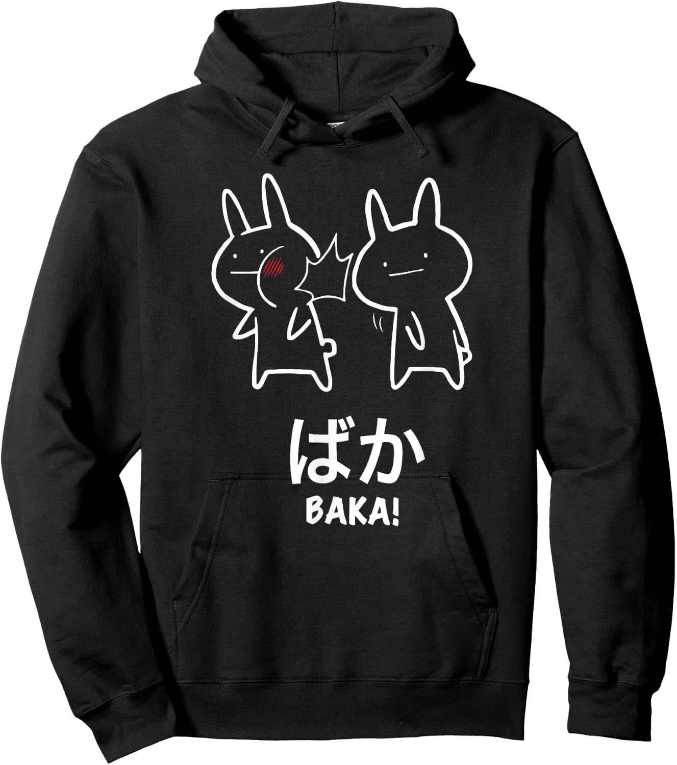 Original Funny Anime Baka Rabbit Slap Design Baka Japanese Hoodie - Hoodie | Black