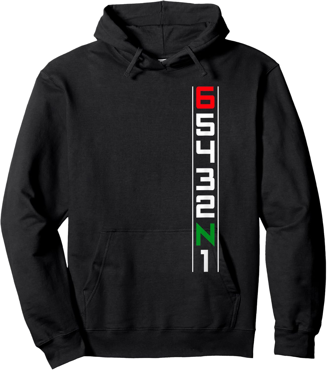Motorcycle Gear Shift Six Speed One Down Five Up Hoodie - Hoodie | Black