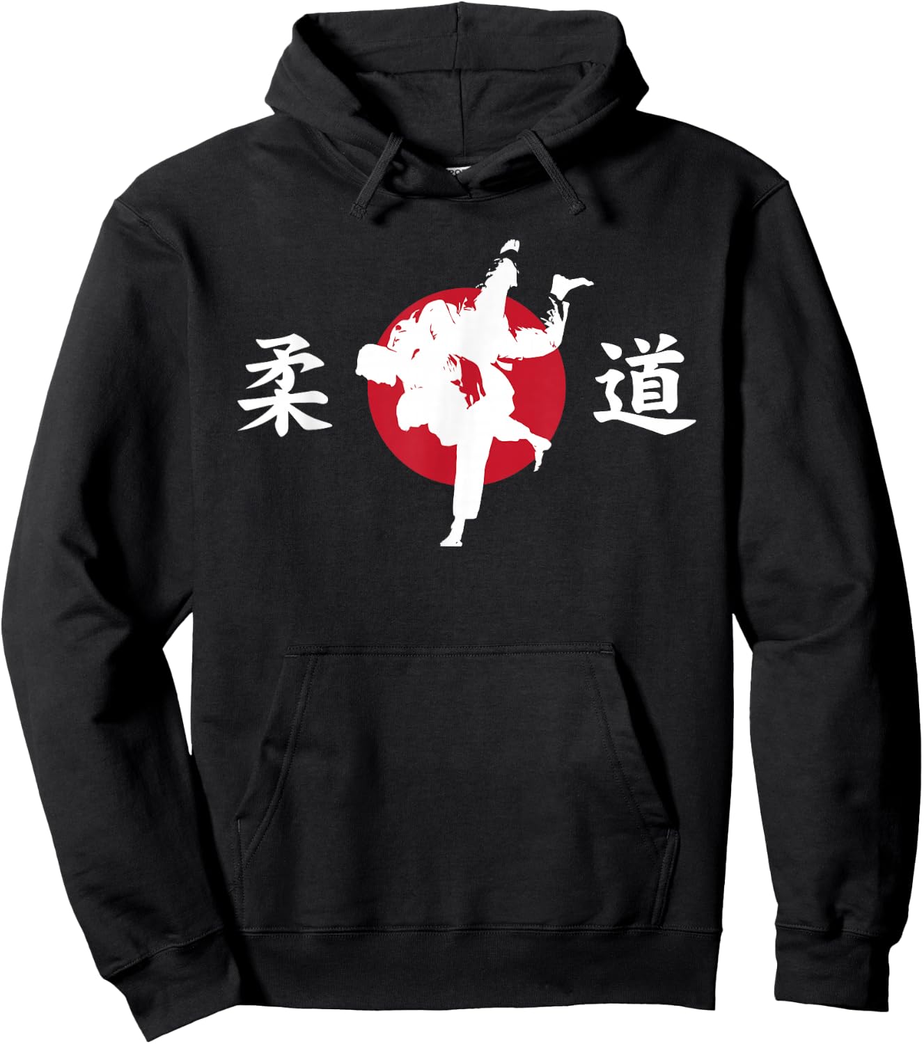 Judo Flag of Japan Gift Hoodie - Hoodie | Black