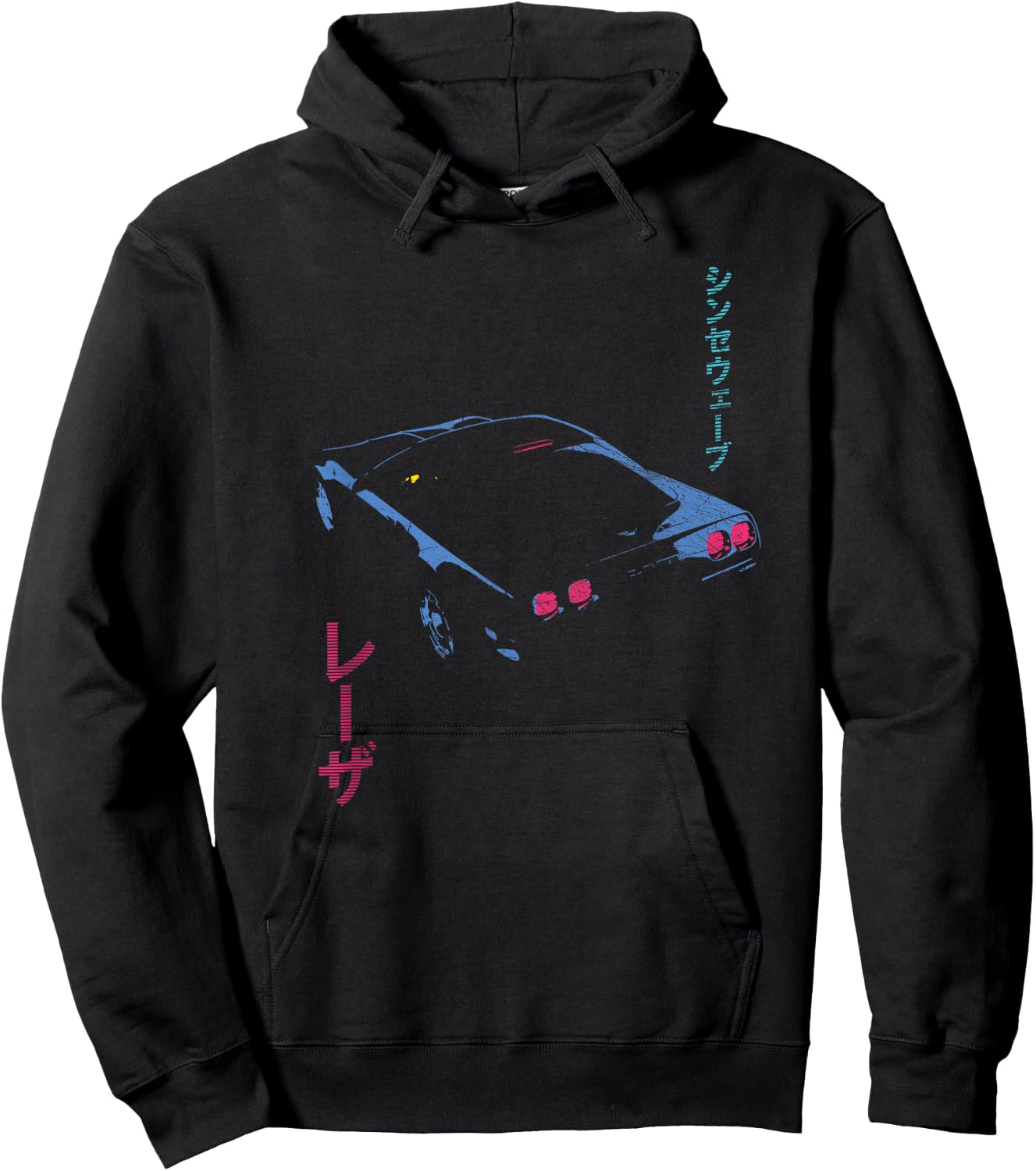 Retro Synthwave Aesthetic - Outrun Synth Nerd 80s Hoodie - Hoodie | Black
