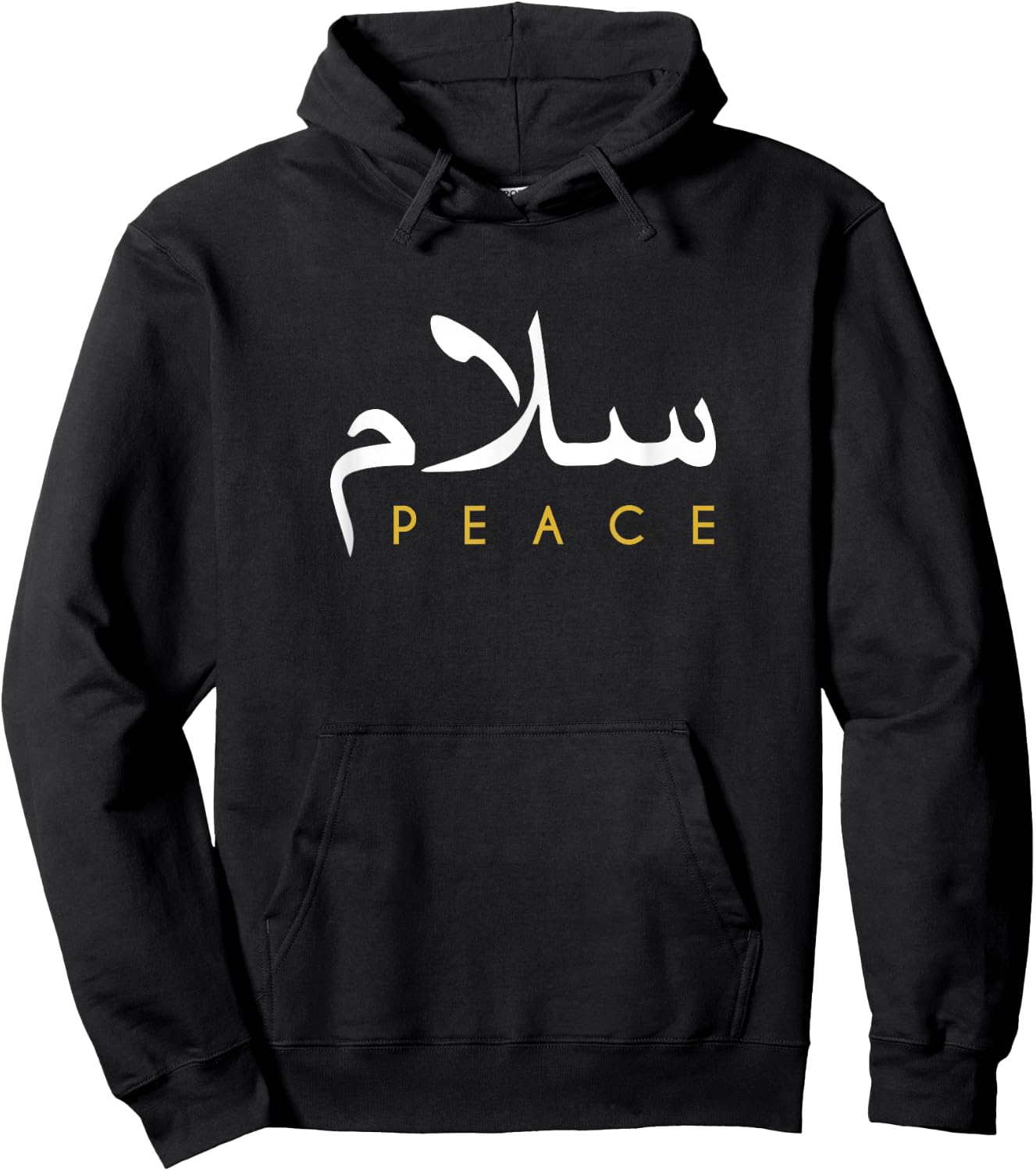 Salam Peace Arabic Calligraphy Hoodie - Hoodie | Black