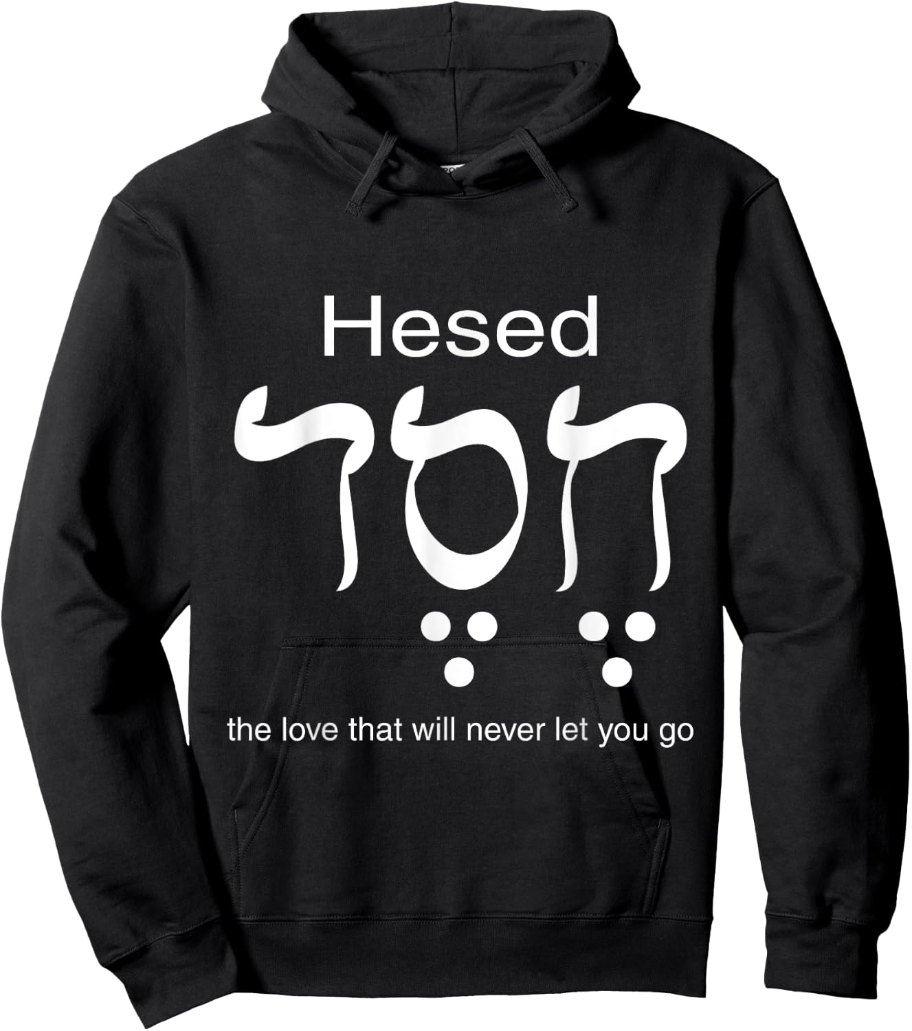Hesed Chesed in Hebrew Letters Hoodie - Hoodie | Black