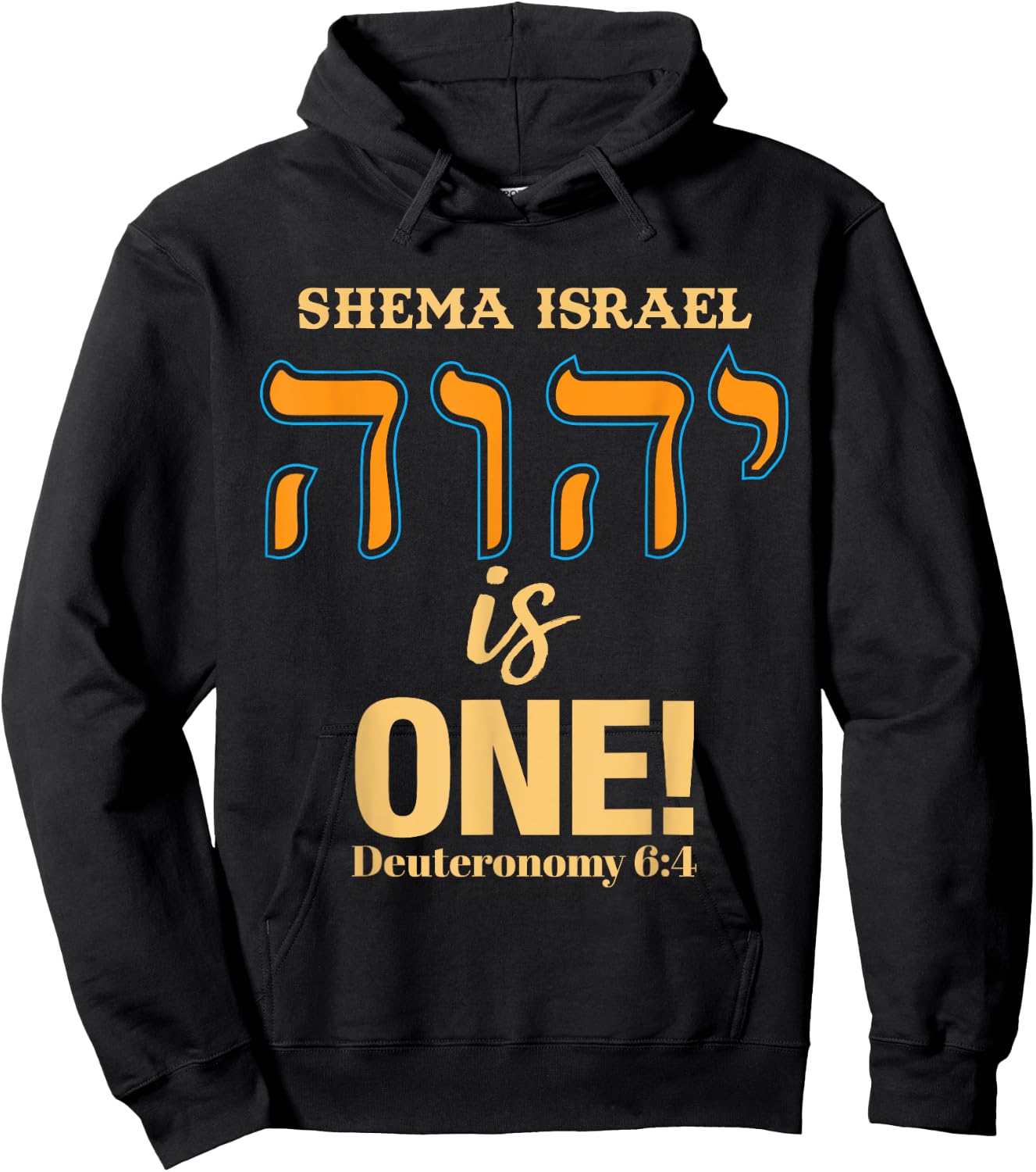 Shema Israel - Deuteronomy 6:4 Hoodie - Hoodie | Black