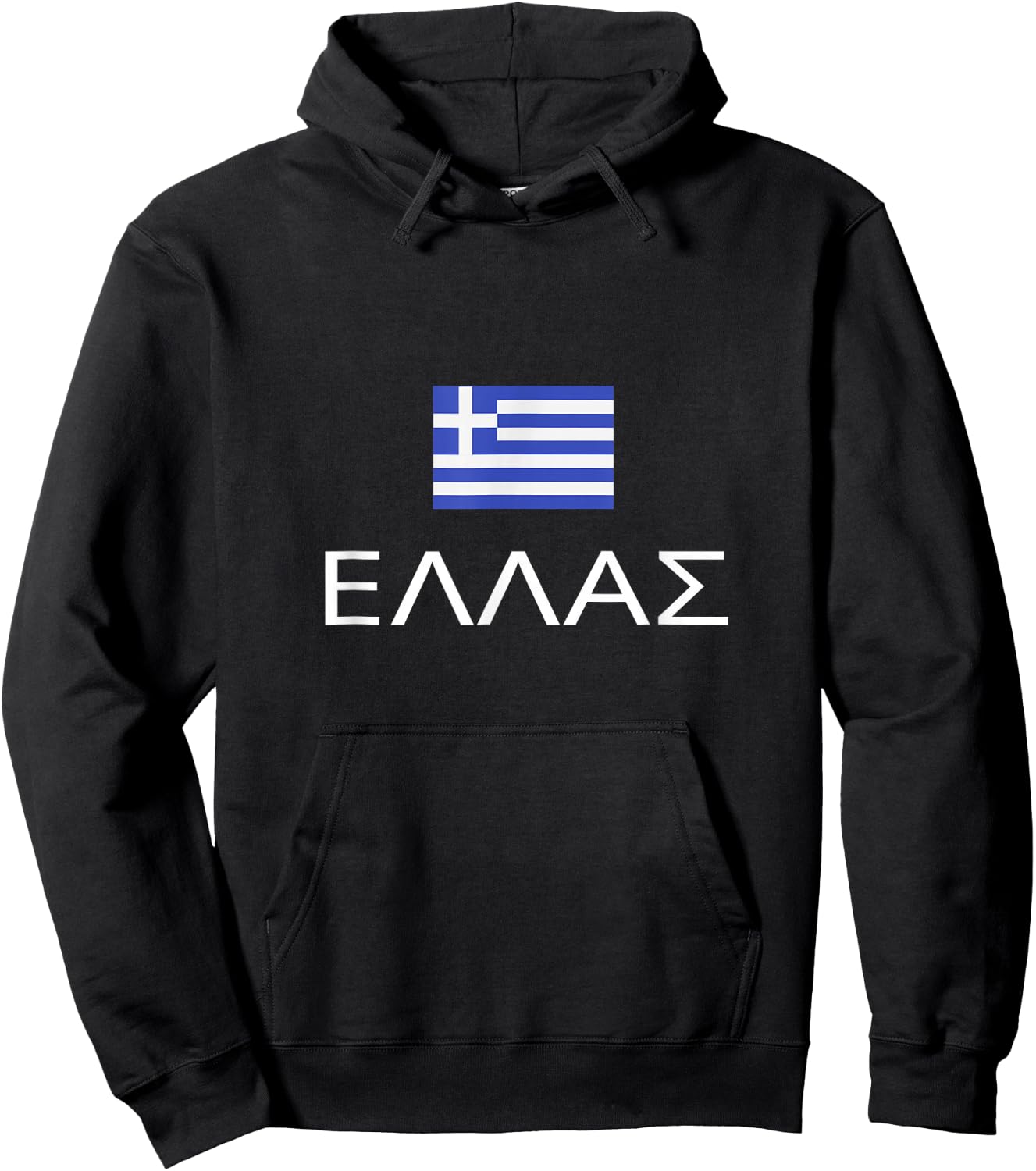 Greek Flag Proud Ellas Hellas Greece Patriot Hellenic Pride Hoodie - Hoodie | Black
