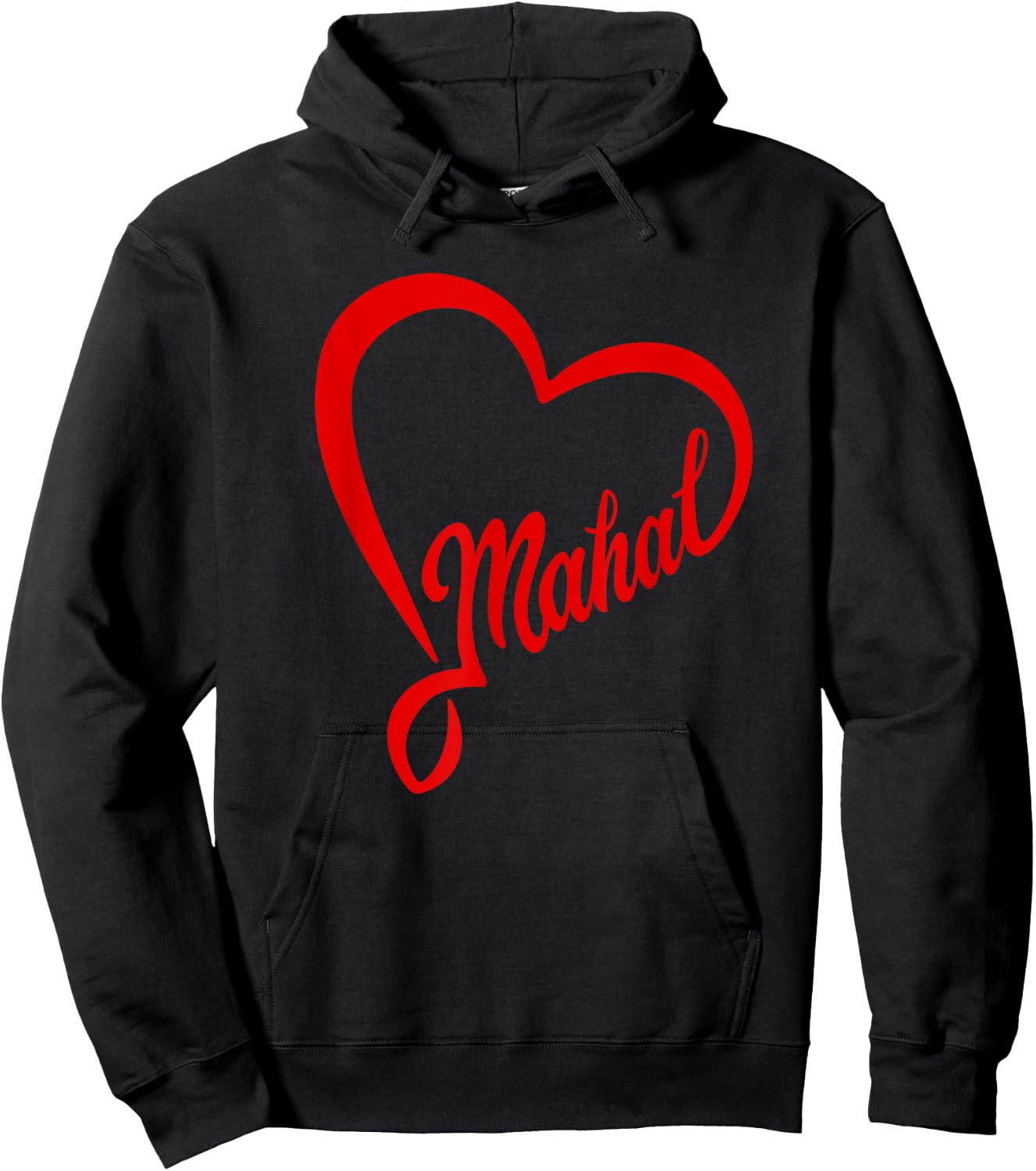 Mahal Kita Love Filipino Anniversary Valentines gift Hoodie - Hoodie | Black