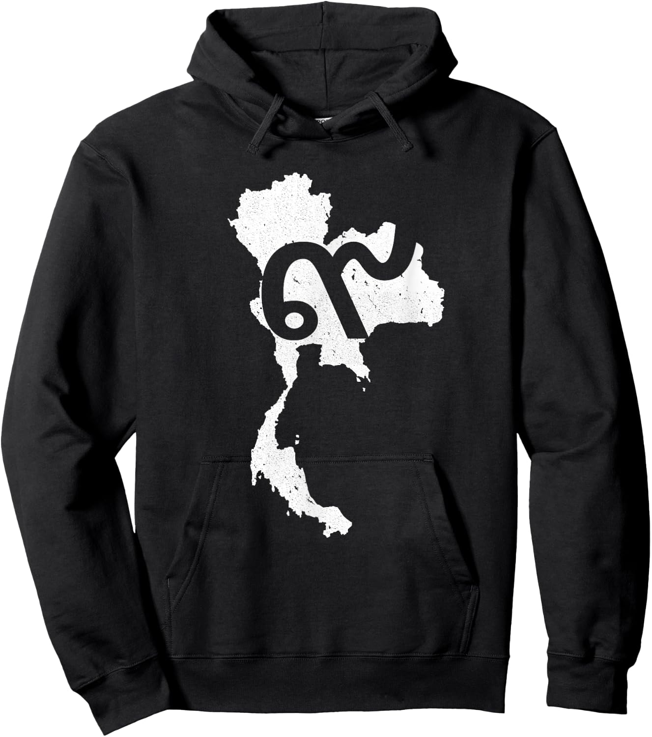 Thailand Thai King Rama 9 Reign of IX Shirt Hoodie - Hoodie | Black