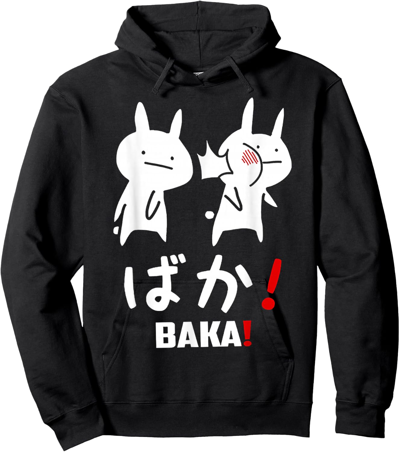 Funny Anime Baka Rabbit Slap Japanese Gift Hoodie - Hoodie | Black