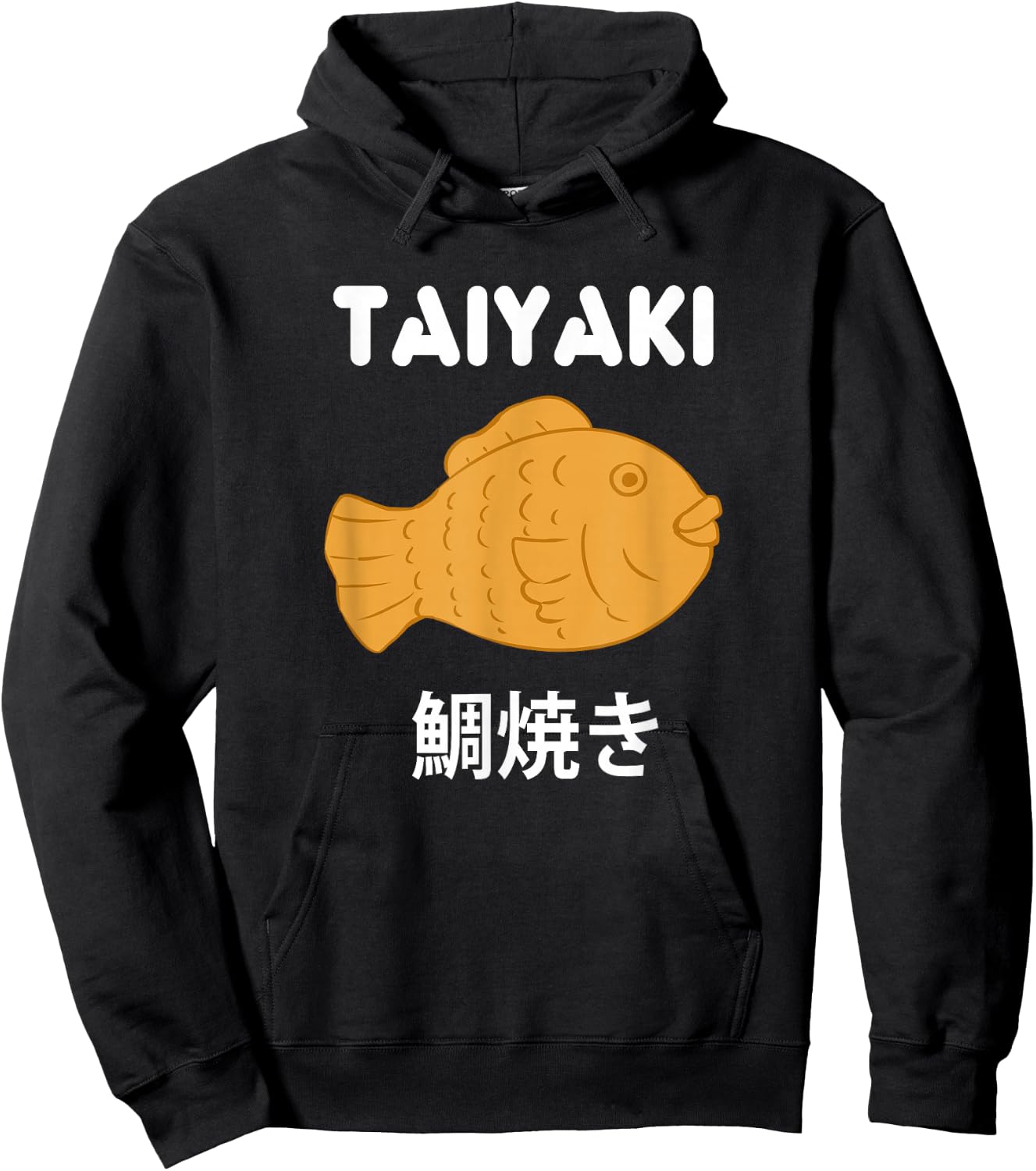 Japanese Food Lover Taiyaki Fish Shaped Cake Anime Japan Hoodie - Hoodie | Black