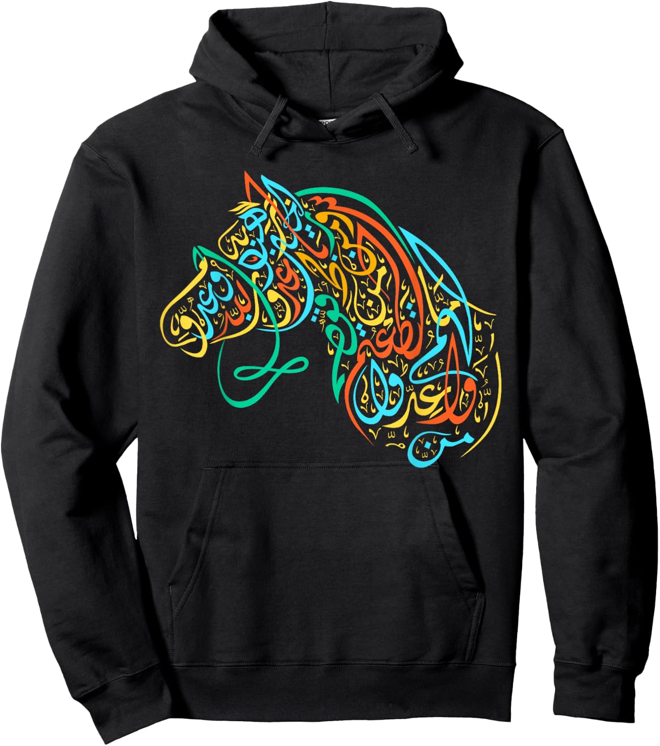 Arabic Calligraphy Art - Colorful Calligraphic Arabian Horse Hoodie - Hoodie | Black