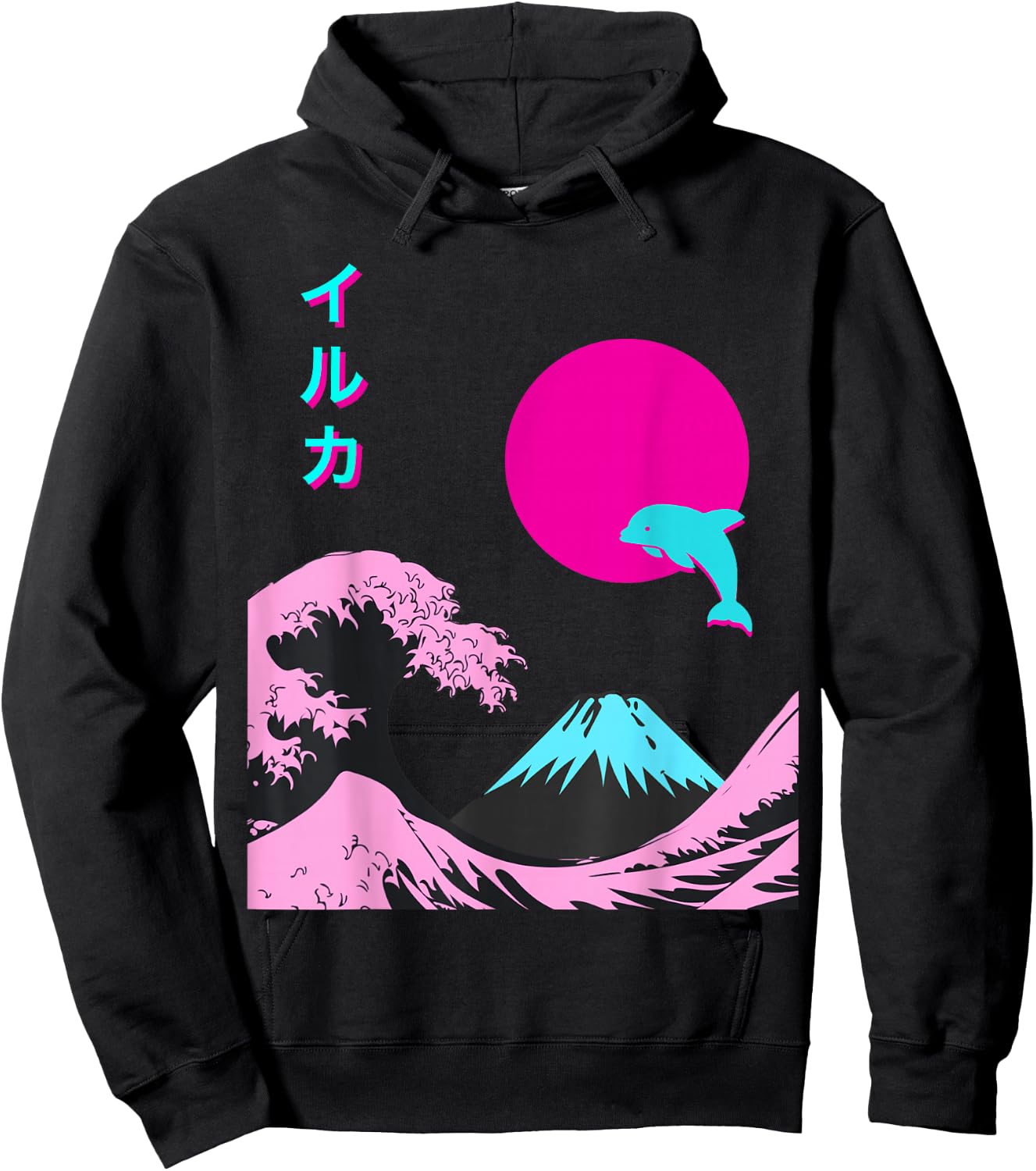 Retro Aesthetic Iruka With Japanese Writing Hoodie - Hoodie | Black