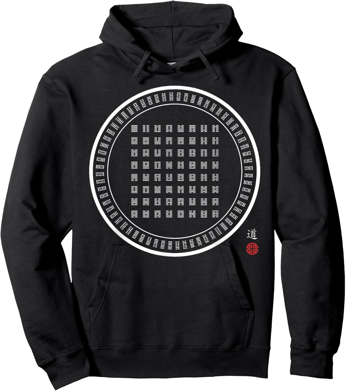 Tai Chi I Ching symbol Hoodie - Hoodie | Black