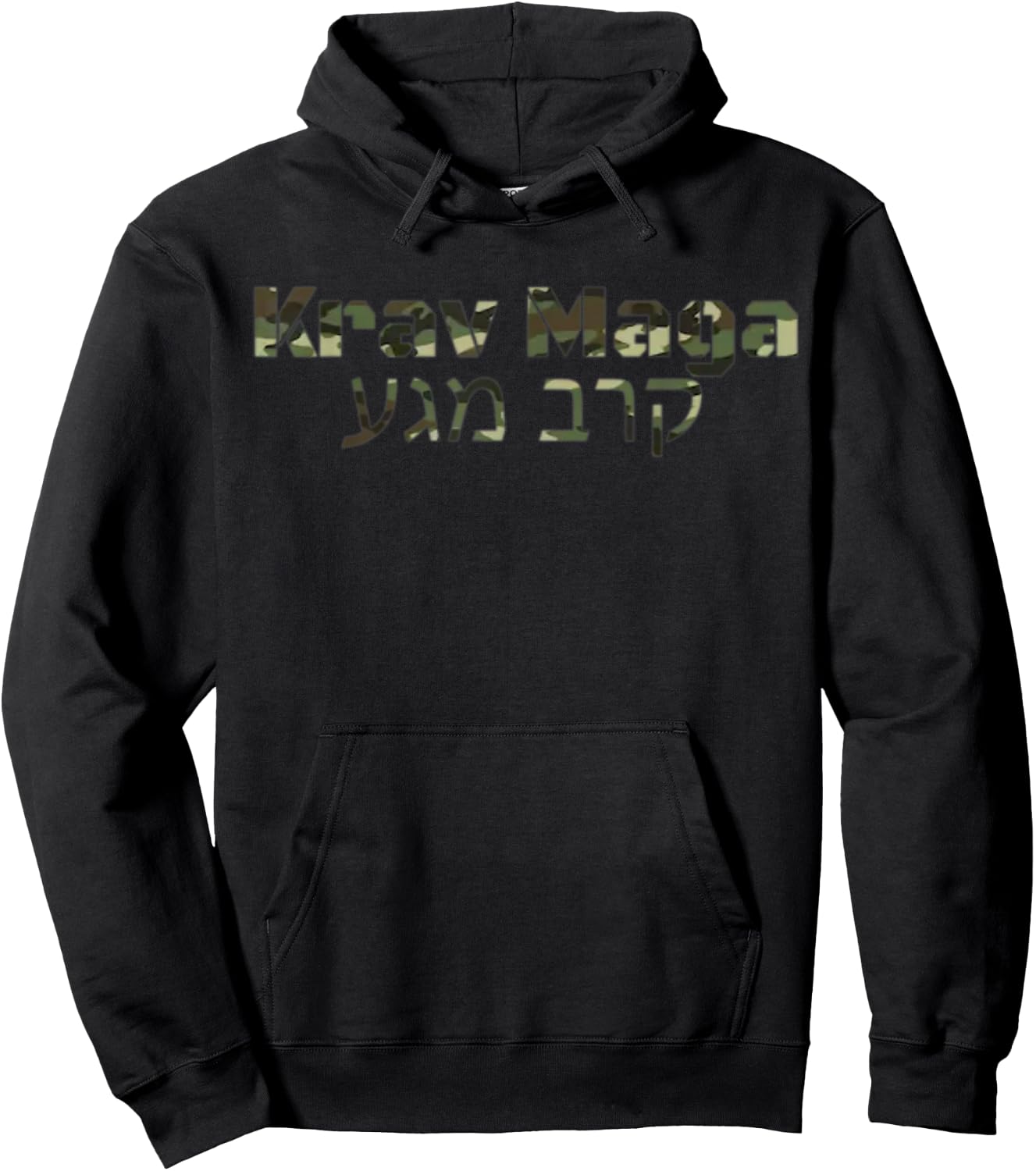 Krav Maga Shirt Camouflage Israel Defense Force IDF Hoodie - Hoodie | Black