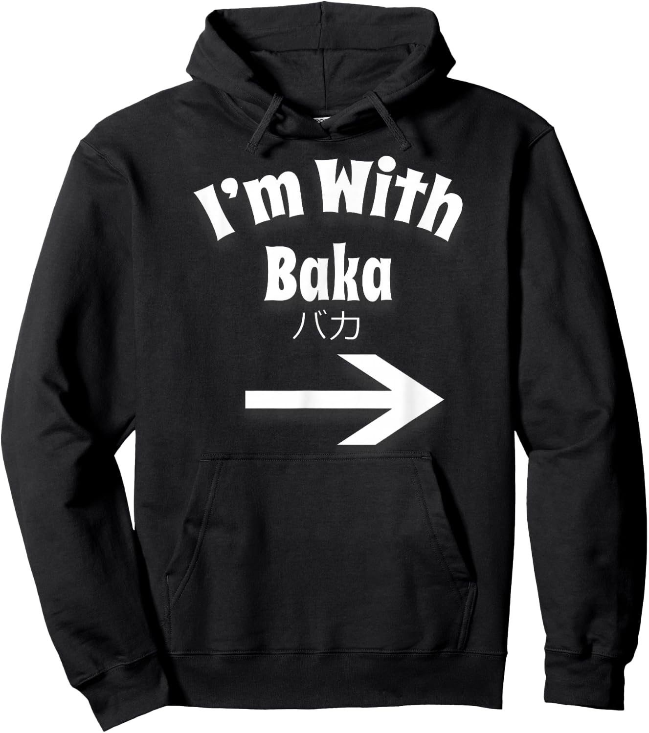 Otaku I'm With Baka Anime Japanese Weeb Hoodie - Hoodie | Black