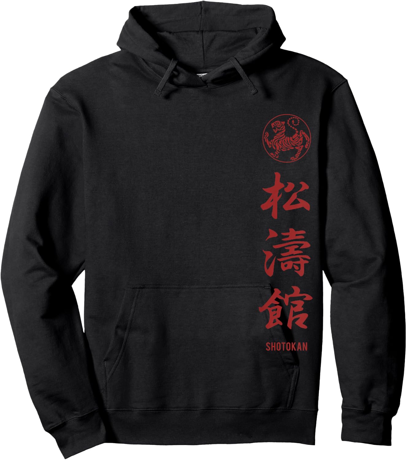 Shotokan Karate, Shotokan Kanji Hoodie - Hoodie | Black