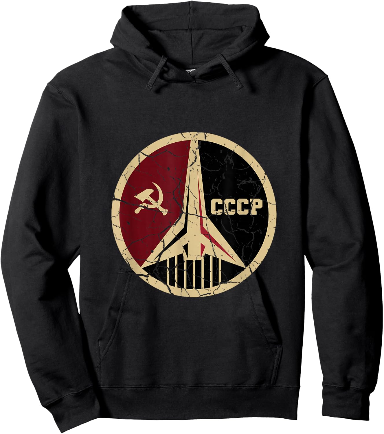 Proud CCCP Shirt Vintage Russia Space Program Hoodie - Hoodie | Black