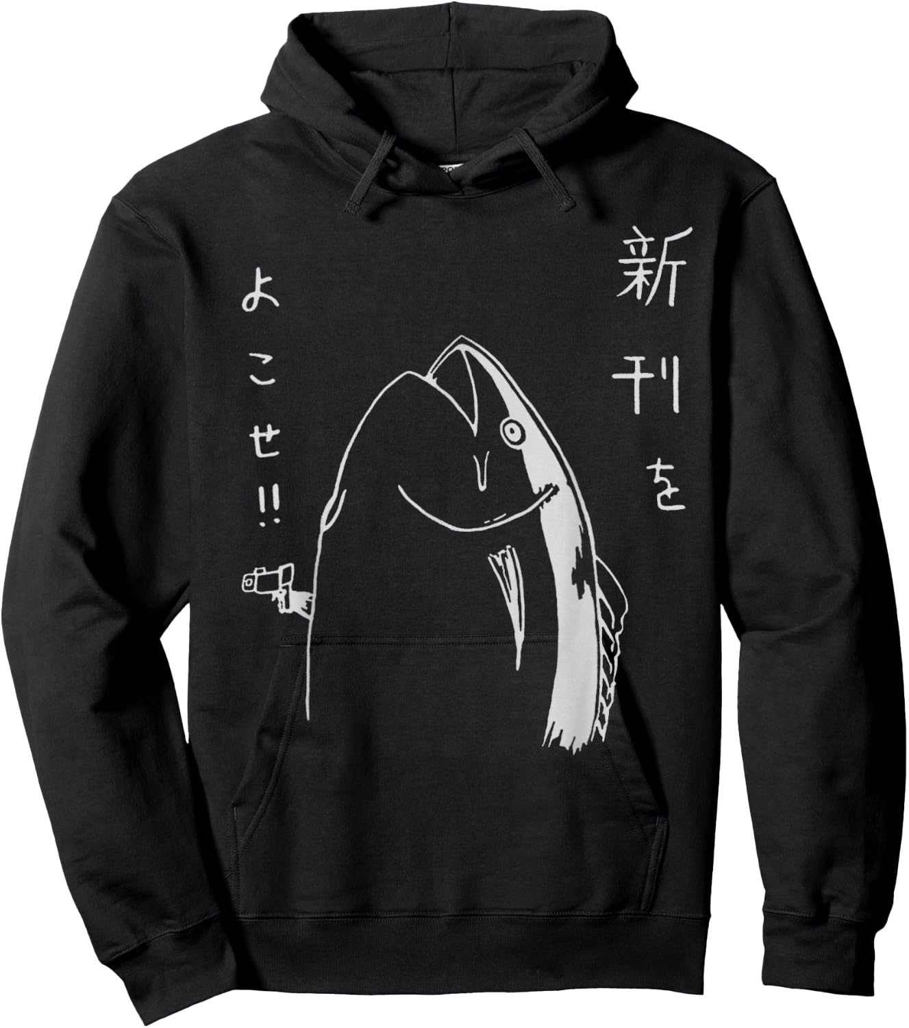 Harajuku Fish Japanese Anime and Manga Design Hoodie - Hoodie | Black