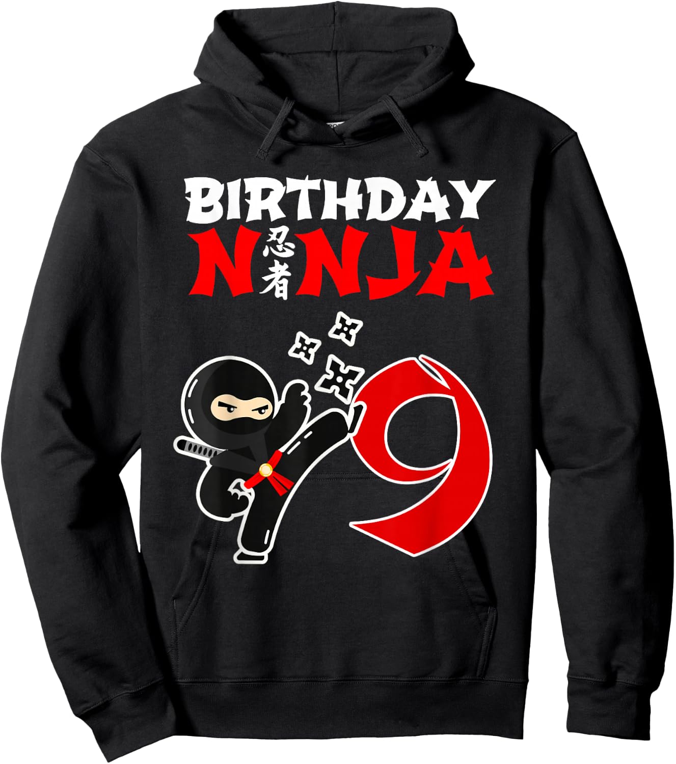 Ninja Party Favors Birthday Party for 9 Year Old Boy Ninja Hoodie - Hoodie | Black
