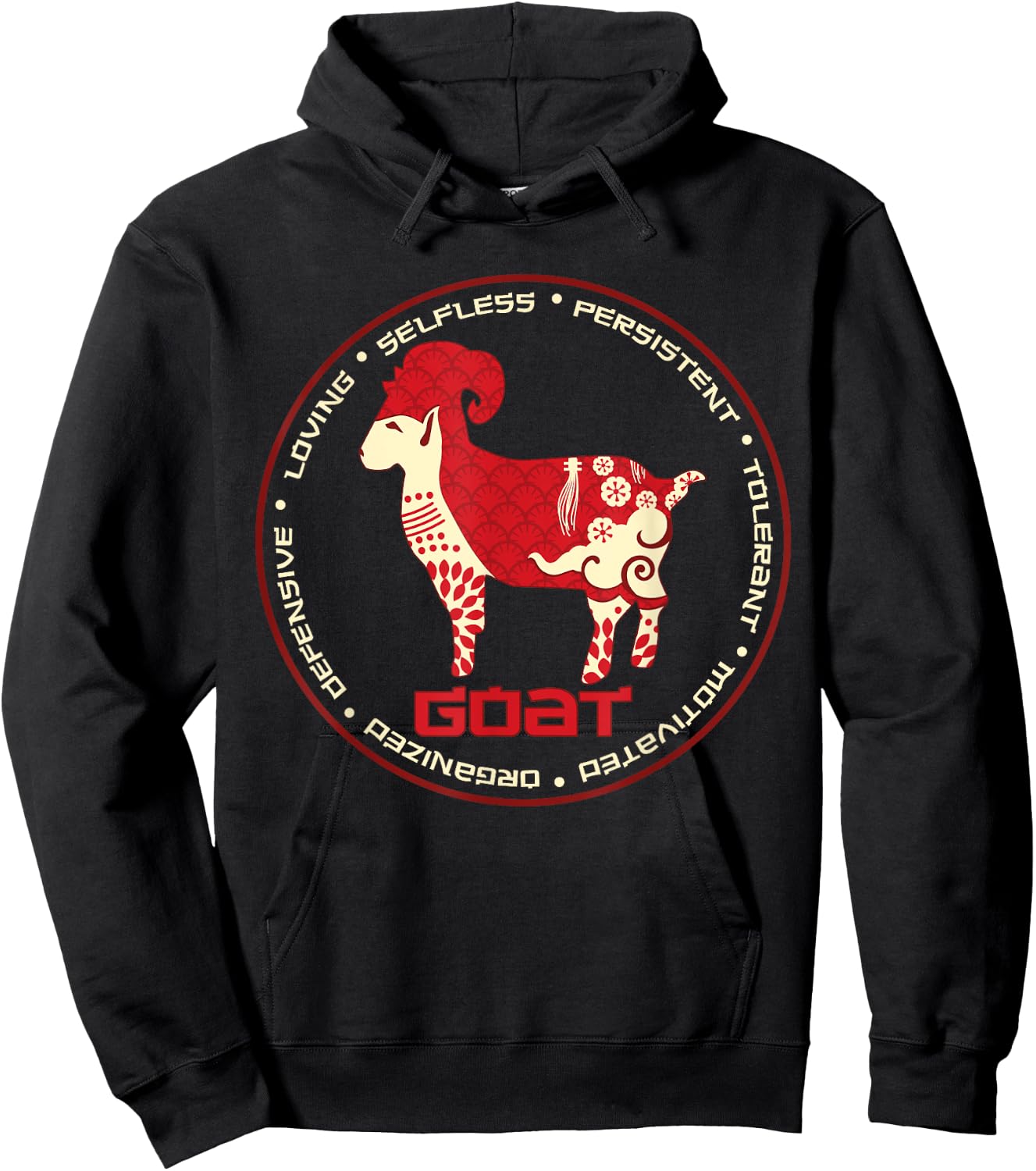 Chinese Zodiac Year of the Goat Astrology Horoscope Zodiac Hoodie - Hoodie | Black