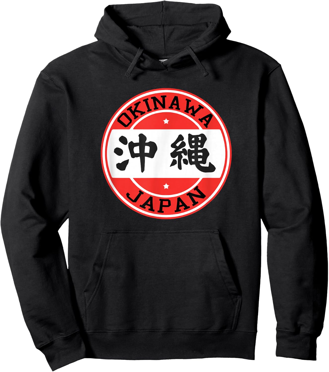 Okinawa Japan - Adults - Black - Small - Short Sleeve - Classic Fit - Okinawa Dog Theme Hoodie - Hoodie | Black