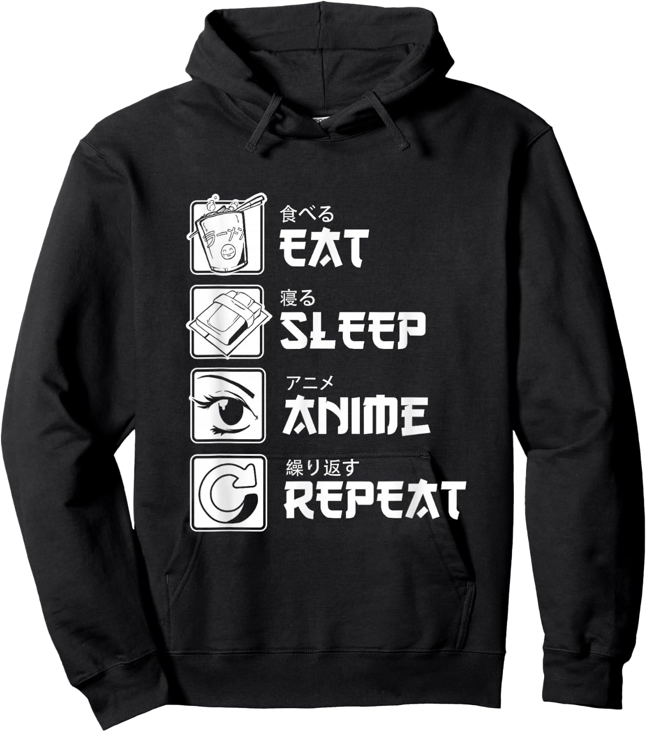 Otaku Anime Lover Japanese Food Sleeping Anime Hoodie - Hoodie | Black